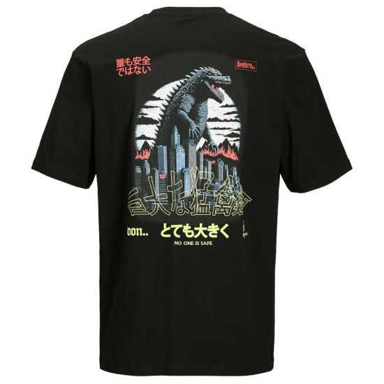 Jack & Jones Ανδρική κοντομάνικη μπλούζα Jack & Jones Ανδρική κοντομάνικη μπλούζα